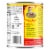 Rosarita Traditional Refried Beans Perspective: back