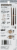 Physicians Formula Shimmer Strips Custom Eye Enhancing 7568 Nude Eyes Eyeliner Trio Perspective: back
