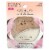 Physicians Formula® Rose All Day Sunlit Glow Set & Glow Illuminating Powder & Balm Perspective: back