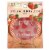 Butter Strawberry Jam Blush Perspective: back