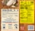 Gorton's® Classic Crunchy Breadcrumbs Tilapia Fish Sticks Perspective: back