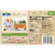 Gorton's Natural Catch Cajun Style Grilled Fish Fillets 2 Count Perspective: back