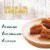 Hillshire Farm® Lit'l Smokies® Smoked Sausage Perspective: back