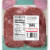 Gallo® Salame Deli Thin Sliced Italian Dry Salame Perspective: back
