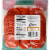 Galileo Pepperoni - 1 pk Perspective: back