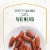 Hillshire Farm® Lit'l Wieners® Cocktail Links Perspective: back