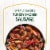Hillshire Farm® Turkey Smoked Sausage Perspective: back