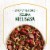 Hillshire Farm® Polska Kielbasa Smoked Sausage Perspective: back