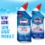 Clorox Rain Clean Bleach Toilet Bowl Cleaner Perspective: back