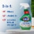 Clorox Clean-Up All Purpose Cleaner Original with Bleach Refill Perspective: back