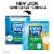 Fresh Step Odor Shield Clumping Litter and Cat Litter Odor Eliminator Perspective: back