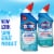 Clorox Toilet Bowl Cleaner Ocean Mist Clinging Bleach Gel Perspective: back