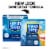 Fresh Step Extreme Mountain Spring Scented Litter with Febreze Clumping Cat Litter Perspective: back