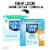 Fresh Step Simply Unscented Clumping Cat Litter Perspective: back