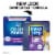 Fresh Step Clean Paws Multi-Cat Scented Litter with Febreze Clumping Cat Litter Perspective: back