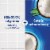 Clorox Scentiva Coconut and Waterlily Disinfecting Wet Mopping Cloths Perspective: back