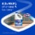 Clorox Disinfecting Bleach Perspective: back