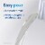 Clorox No-Splash Disinfecting Bleach Perspective: back