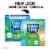 Fresh Step Clumping Litter With Febreze Freshness With Gain Original Scent Perspective: back