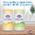 Clorox Jasmine Scent Paper Towel Wipes Perspective: back