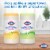 Clorox Jasmine Scent Paper Towel Wipes Perspective: back