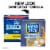 Fresh Step Outstretch Long Lasting Clumping Litter With Febreze Freshness Perspective: back