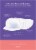 Lansinoh Stay Dry Disposable Nursing Pads Perspective: back