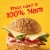 Oscar Mayer Carving Board Slow Cooked Sliced Ham Deli Lunch Meat Perspective: back