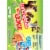 Lunchables Turkey & Cheddar Cheese Sub Sandwich Meal Kit Perspective: back