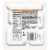 Lunchables Natural Uncured Ham & Cheddar Cheese Snack Kit with Crackers & Vanilla Creme Cookies Perspective: back