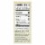 Stevia In The Raw® Organic Stevia Blend Packets Perspective: back
