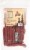 Cattleman's Cut® Hunter's Sausage Perspective: back