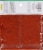 El Guapo® California Chili Powder Perspective: back