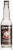 Sprecher Diamond Lychee Craft Soda Perspective: back