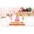 Mario Party™ Superstars (Nintendo Switch™) Perspective: back