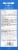 Blue Emu Hemp Ultra Pain Relief Topical Cream Perspective: back