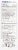 Blue Emu Maximum Arthritis Pain Relief Cream Perspective: back