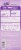 EPT™ Analog Pregnancy Test Twin Pack Perspective: back
