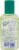 Hollywood Beauty® Castor Oil Hair Treatment Perspective: back
