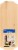 Hillman Natural Wood Rectangle Address Plate Perspective: back