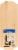 Hillman Natural Wood Rectangle Address Plate Perspective: back