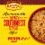 Old El Paso Microwavable Spicy Southwest Style Rice Pouch Perspective: back