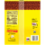Old El Paso Flour Tortillas Perspective: back
