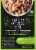 Veggiecraft® Farms Cauliflower Penne Pasta Perspective: back