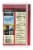 Sargento Reduced Fat Swiss Cheese Slices Perspective: back
