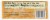 Sargento® Sharp Cheddar Jack Block Cheese Perspective: back