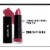 CGColorlicusLipstck yummypink u2a Perspective: back