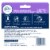 Glade® Tranquil Lavender & Aloe Scented Oil PlugIns Perspective: back