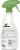 Raid Essentials™ Multi Insect Killer Perspective: back