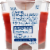 Glade Apple Cinnamon Candle Perspective: back